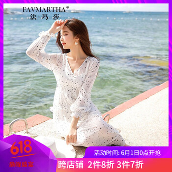 法瑪莎（FAVMARTHA）  荷葉邊，印花 連衣裙