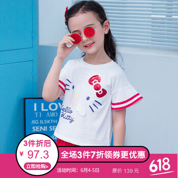 女童運(yùn)動(dòng)裙
