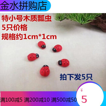 創(chuàng)意擺件，家居生活的點(diǎn)睛之筆