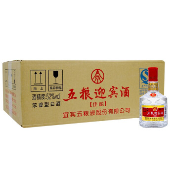 老友相聚，怎能少了這幾款白酒