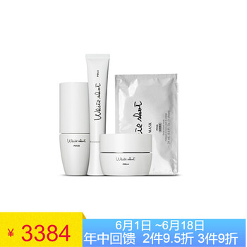 告別肌膚油膩，補(bǔ)水噴霧來助力