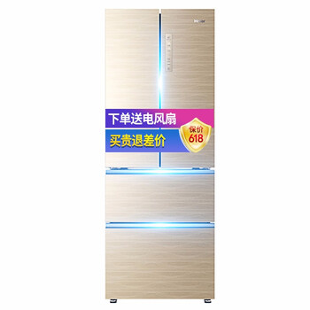 wdgq,wdgq,海爾,海爾,怎么樣