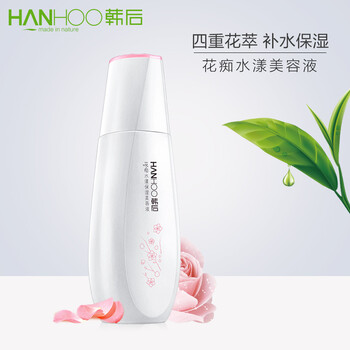 韓后控油
