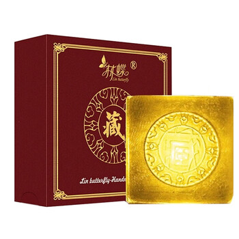祛痘洗面奶，讓肌膚更有活力