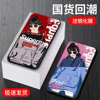 精美保護(hù)套，讓你的愛機(jī)有條不紊