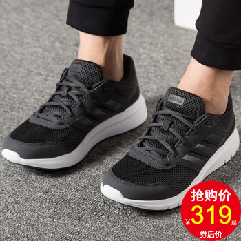 阿迪達斯（Adidas）跑步鞋CG4044 休閑透氣/熱賣(mài) 