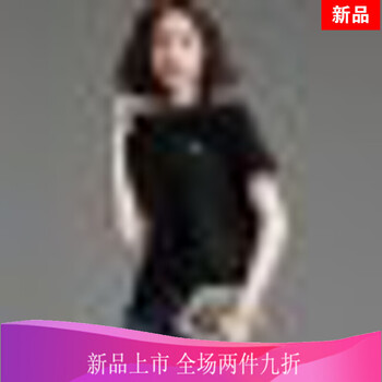 寬松連衣裙，穿出你的優(yōu)雅范