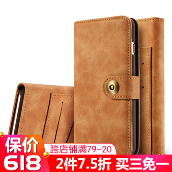 三星s7edge綠色