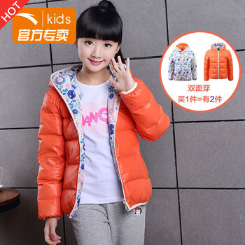 兩面穿棉服女羽絨
