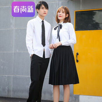優(yōu)雅格子裙，告別微胖界