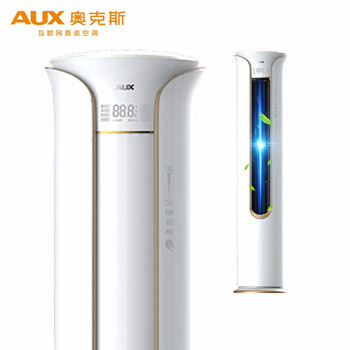 智能變頻空調(diào)，讓你告別卡頓！
