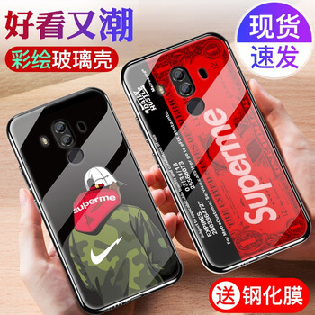 肯技 華為mate10/mate10pro 手機殼/保護套