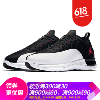 運(yùn)動(dòng)不枯燥，透氣跑鞋讓你更舒適