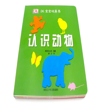 dk寶寶玩具書