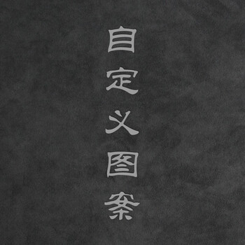 時(shí)尚兒童手機(jī)殼，保護(hù)你的健康