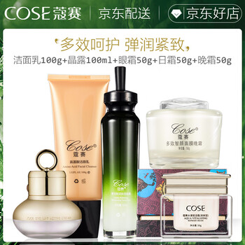 蔻賽（cose）套裝/禮盒控油平衡，細(xì)致毛孔，深層清潔