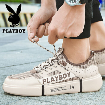 Playboy男士黃色6957 41