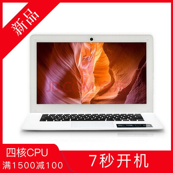 64g內(nèi)存電腦辦公