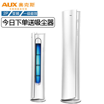 大容量變頻空調(diào)，讓你不再等待