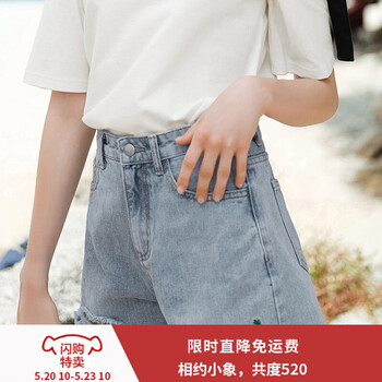 毛菇小象 高腰 直筒褲 女 短褲 牛仔褲