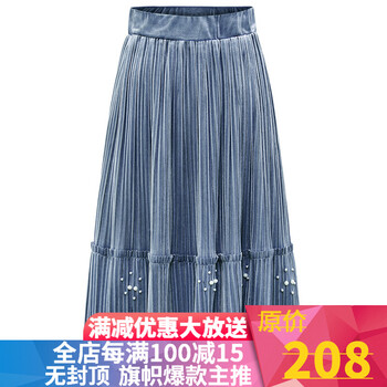 優(yōu)雅毛呢短裙，微胖妹子的好幫手