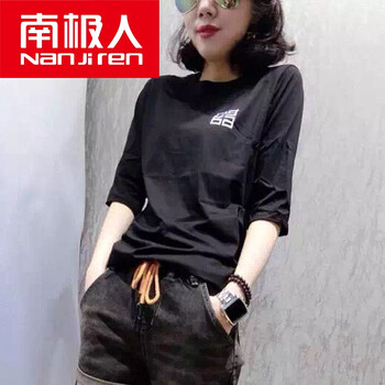 nanjiren,新款,元素,趨勢,繭型,流行,樣式