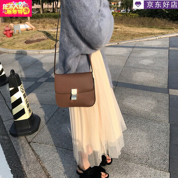 復(fù)古半身裙，打造元?dú)馍倥? title=