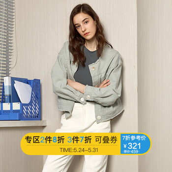 夾克,排名,夾克,排行榜,推薦