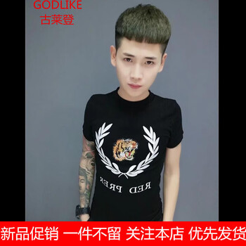 古萊登（GODLIKE） 短袖 男士T恤 葉子虎頭黑色 