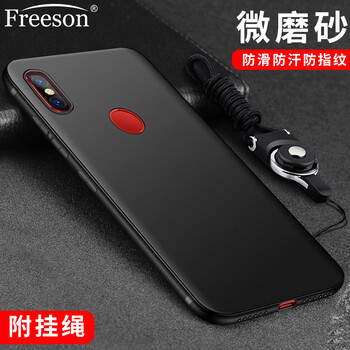 freeson,保護(hù),freeson,保護(hù),怎么樣