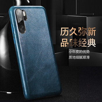 妹子都喜歡的高顏值手機殼