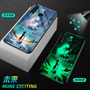 力迪曼（LiDiMan） 華為nova 4 手機(jī)殼/保護(hù)套
