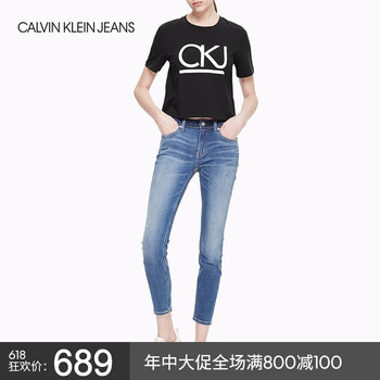 百搭修身長(zhǎng)袖襯衫，打造精致女神