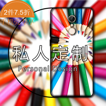 紅米4x圖