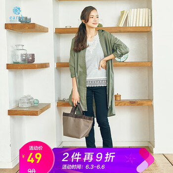 元素,新款,樣式,趨勢,背心,流行