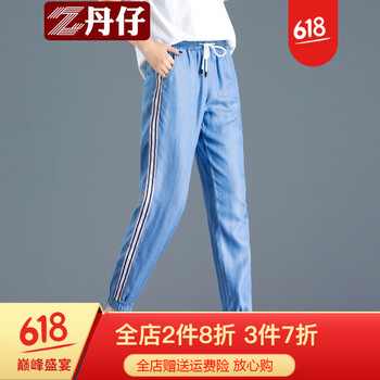 元素,新款,樣式,趨勢(shì),松緊口牛仔褲,流行