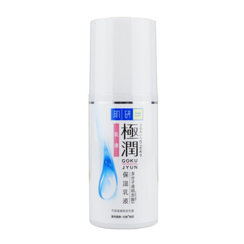 保濕面霜，讓你的肌膚水潤(rùn)如初戀