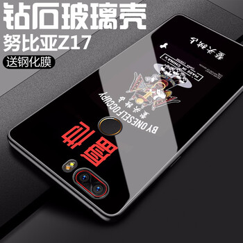 時代女式包