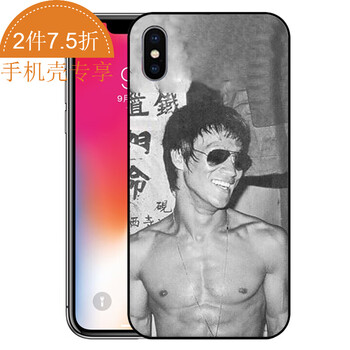 國產(chǎn) iphone 5