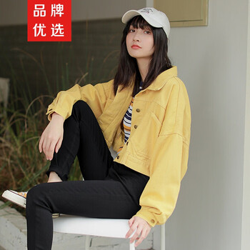 古倫尼,古倫尼,外套,排名,排行榜,牛仔,外套,牛仔,推薦