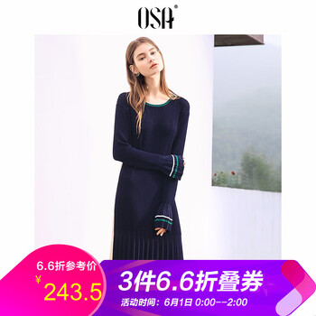 女裝,女裝,怎么樣,歐莎,歐莎,衣裙,衣裙