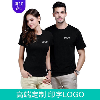 帝衣天堂 刺繡，印花 短袖 T恤 女 圓領(lǐng)