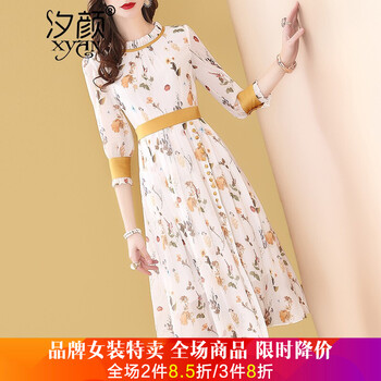 汐顏  抽褶，拼接，紐扣，拉鏈，褶皺，印花，木耳邊，貼布 連衣裙