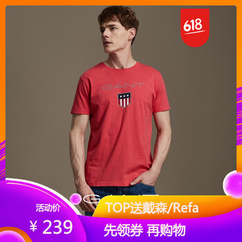 GANT 短袖 男士T恤 紅色-648 