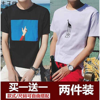 木子勝（MUZISHENG） 短袖 男士T恤 藍天黑+小鹿白 