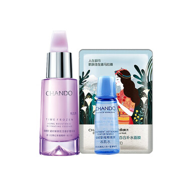 自然堂（CHANDO） 面部精華 提亮，提拉緊致，保濕，修護，補水