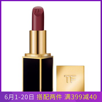 秋季季，滋潤(rùn)口紅讓你愛上喝水