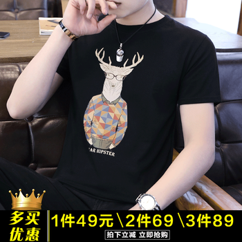 綠通椰 短袖 男士T恤 506黑色 