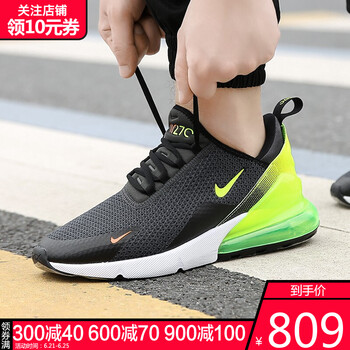 耐克（NIKE）跑步鞋AQ9164-005-19夏季 