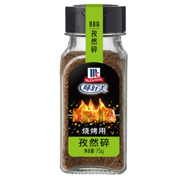 味好美（McCormicK）调料 孜然碎 75g/瓶 烧烤达人专用烧烤料 调味料 百年品牌 优质原料